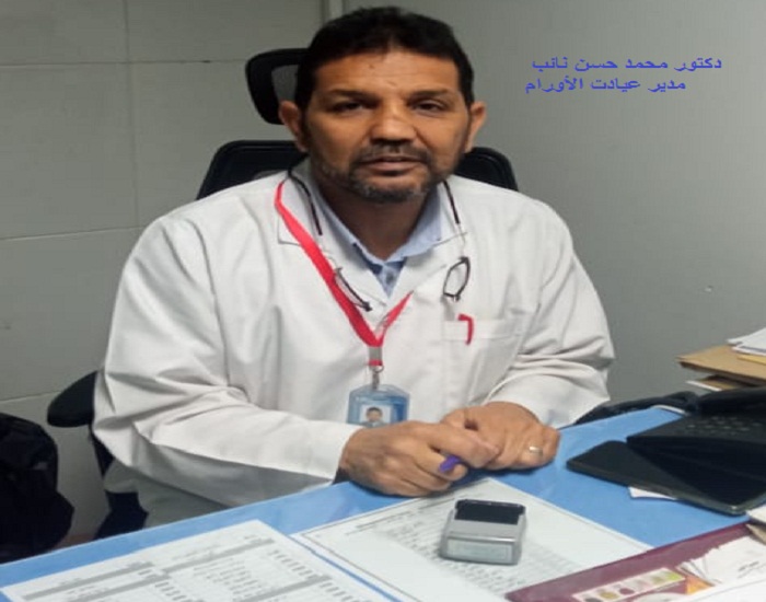 دكتور محمد حسن نائب مدير عيادت الأورام