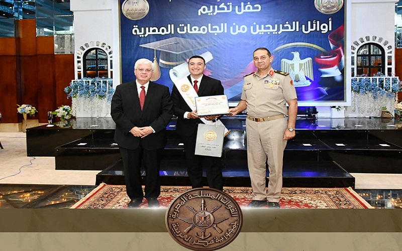 الدفاع الشعبى والعسكرى