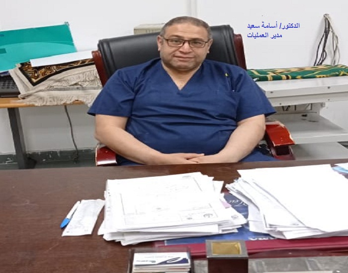 الدكتور/ أسامة سعيد مدير العمليات