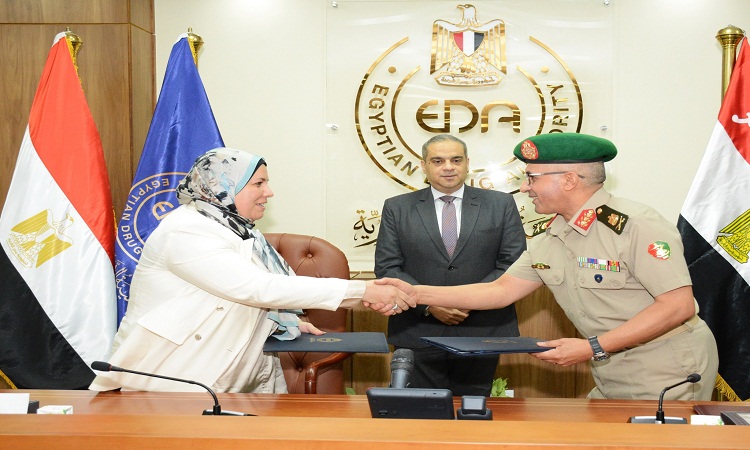 القوات المسلحة توقع بروتوكول تعاون مع هيئة الدواء المصرية