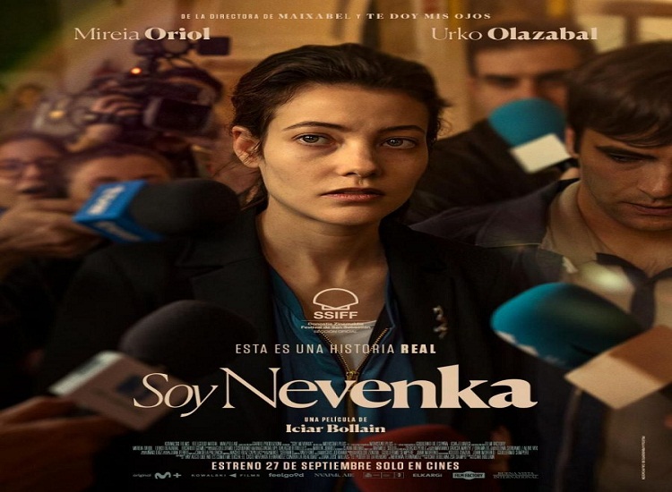 فيلم I Am Nevenka سيصل إلى دور العرض في 27 سبتمبر