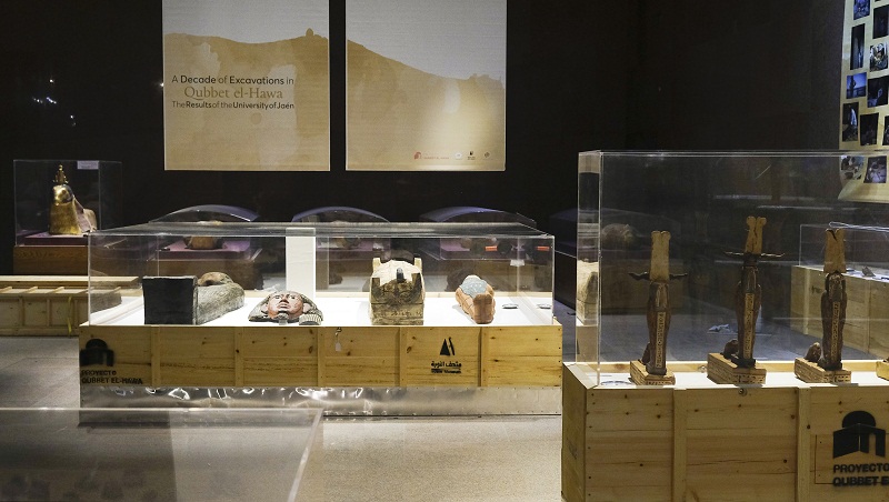 متحف أسوان يستضيف معرض اكتشافات بعثة جامعة جيان
